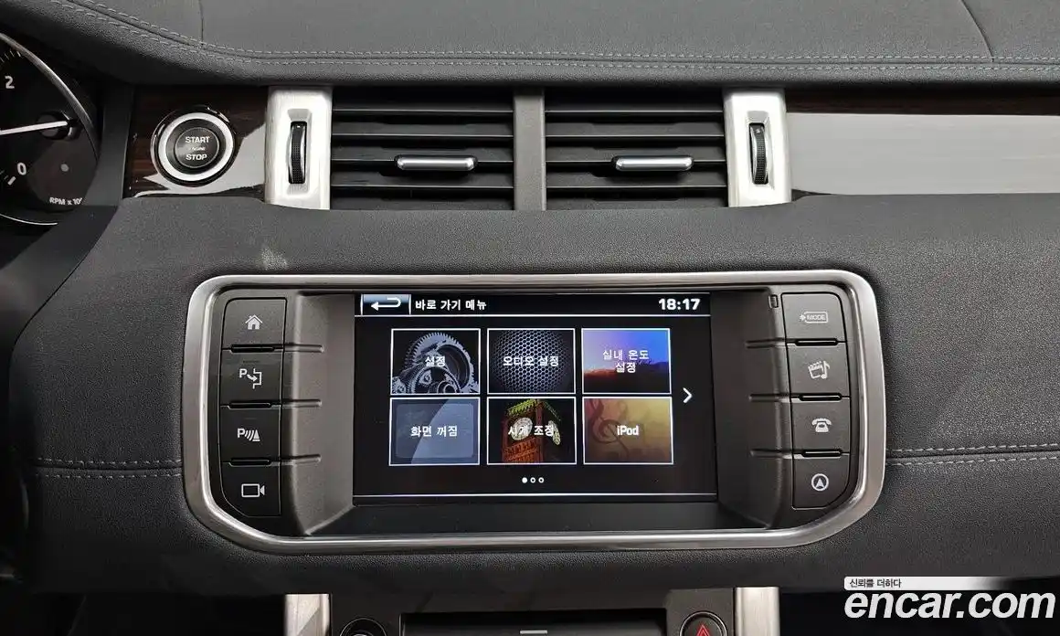 Land Rover Range-Rover Evoque 2016 2.0 гидро в Москве № 2058953, фото 19