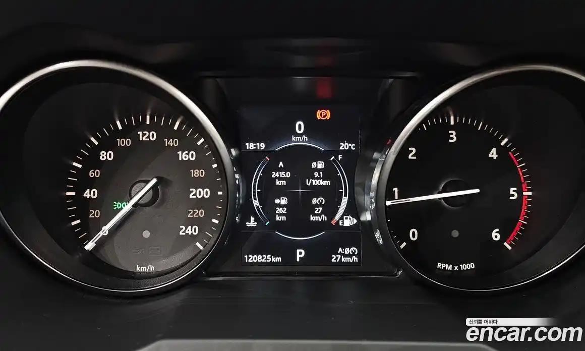 Land Rover Range-Rover Evoque 2016 2.0 гидро в Москве № 2058953, фото 10