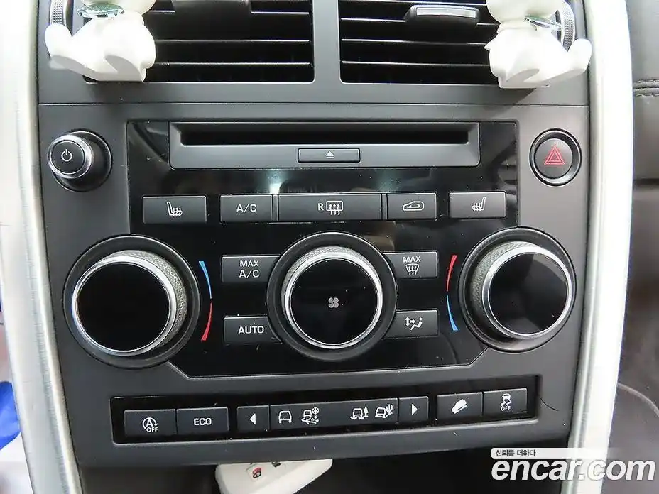 Land Rover Discovery Sport 2019 2.0 гидро в Москве № 2059101, фото 15
