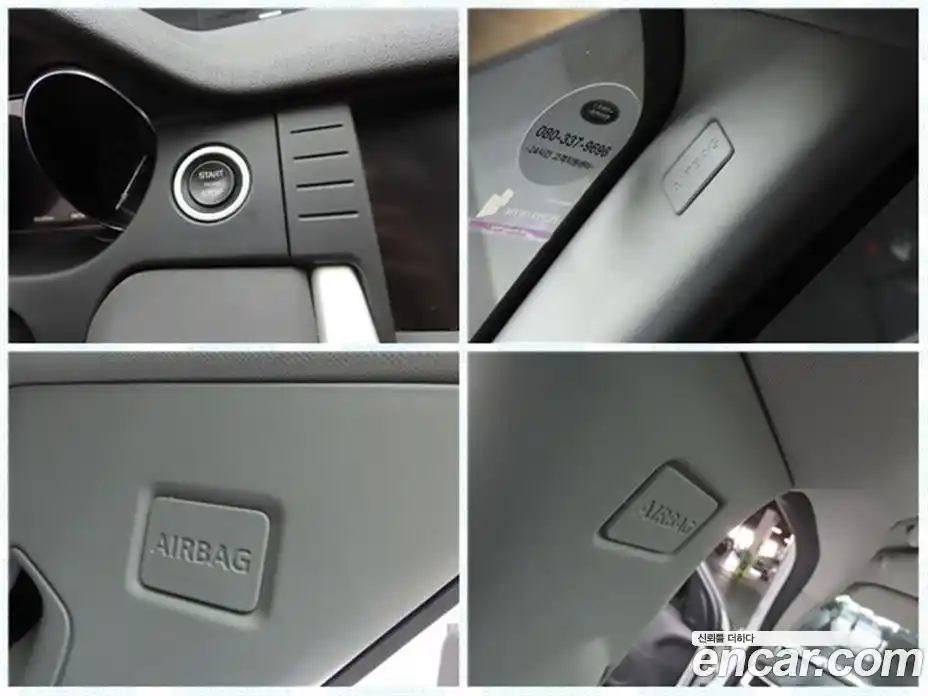 Land Rover Discovery Sport 2019 2.0 гидро в Москве № 2059101, фото 18