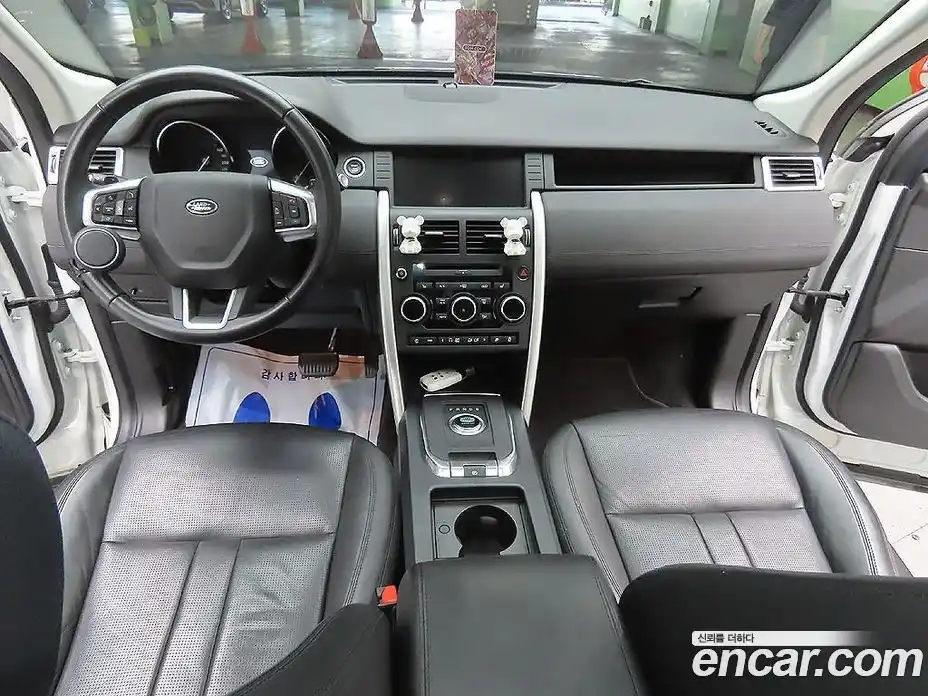 Land Rover Discovery Sport 2019 2.0 гидро в Москве № 2059101, фото 7