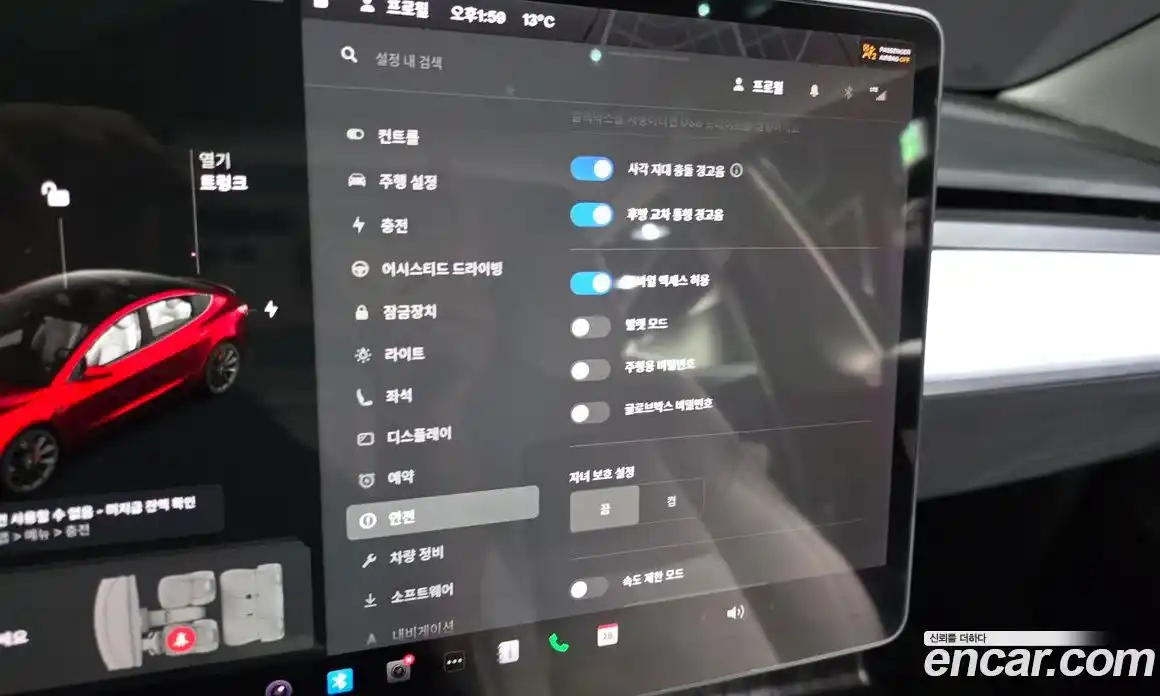 Tesla Model 3 2020 0.2 гидро, фото 23