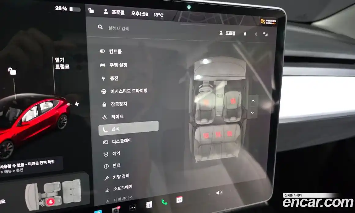 Tesla Model 3 2020 0.2 гидро, фото 24
