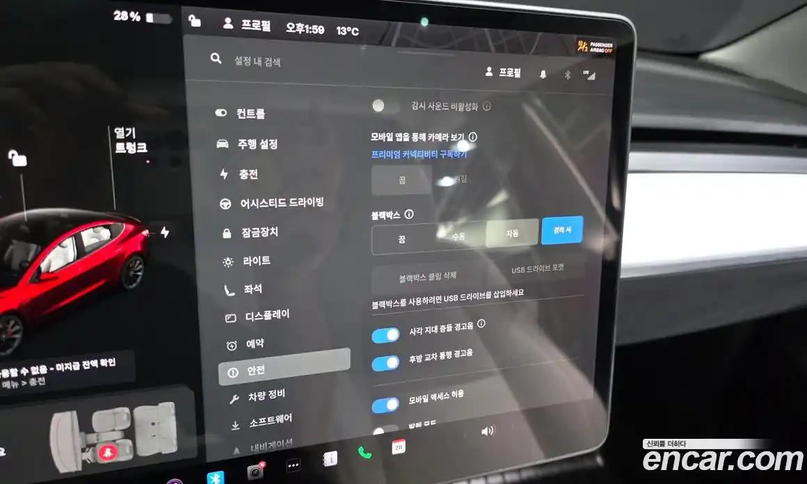 Tesla Model 3 2020 0.2 гидро, фото 28