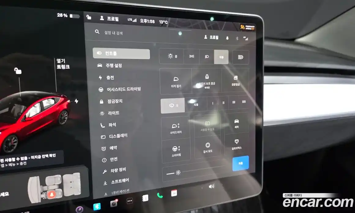 Tesla Model 3 2020 0.2 гидро, фото 30