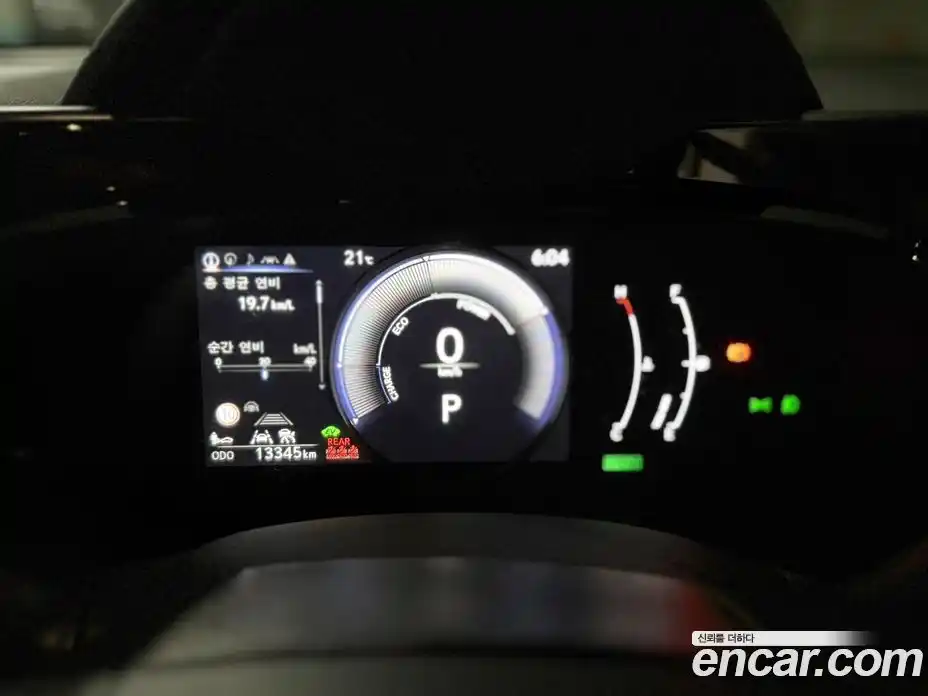 Lexus NX 2024 2.5 гидро в Москве № 2060032, фото 16