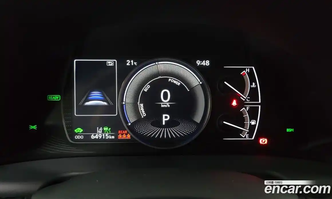 Lexus ES 2022 2.5 гидро в Москве № 2060096, фото 11