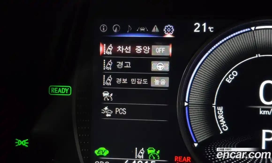 Lexus ES 2022 2.5 гидро в Москве № 2060096, фото 23