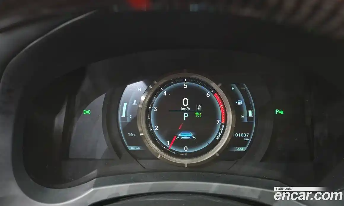 Lexus IS 2019 2.0 гидро в Москве № 2060117, фото 11