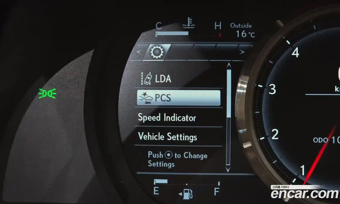Lexus IS 2019 2.0 гидро в Москве № 2060117, фото 22