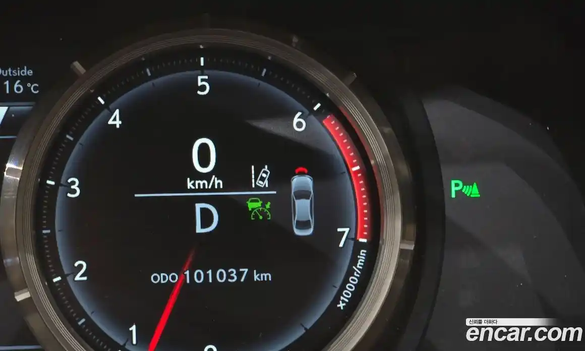 Lexus IS 2019 2.0 гидро в Москве № 2060117, фото 34