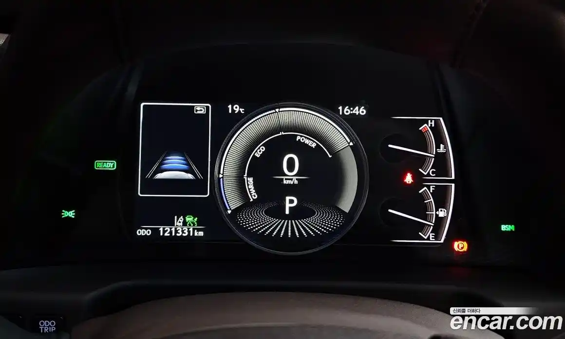 Lexus ES 2021 2.5 гидро в Москве № 2060138, фото 11