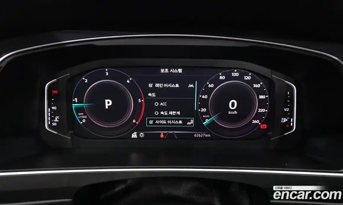 Volkswagen Tiguan 2021 2.0 гидро в Москве № 2060443, фото 11