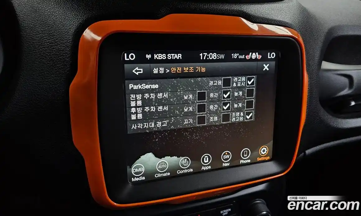 Jeep Renegade 2020 2.4 гидро в Москве № 2061503, фото 22