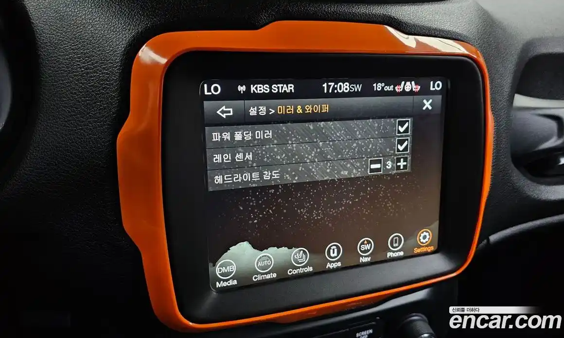 Jeep Renegade 2020 2.4 гидро в Москве № 2061503, фото 23