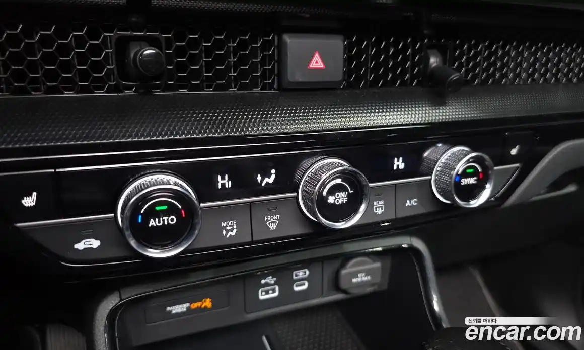 Honda CR-V 2025 2.0 гидро в Москве № 2062382, фото 22