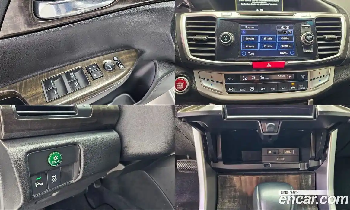 Honda Accord 2014 2.4 гидро в Москве № 2062813, фото 17