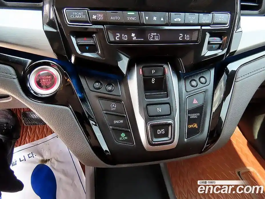 Honda Odyssey 2019 3.5 гидро в Москве № 2062847, фото 11