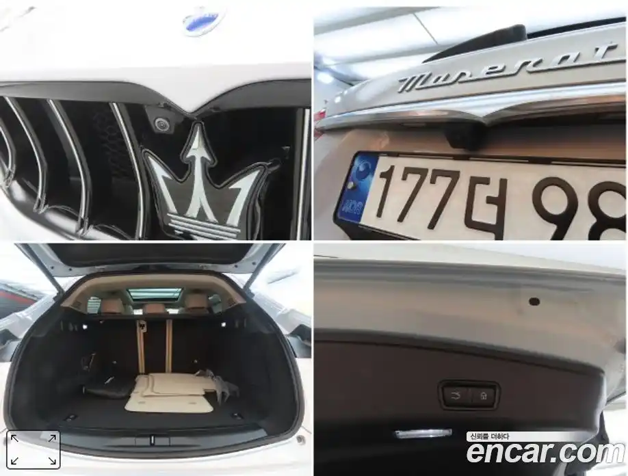 Maserati Grecale 2023 2.0 гидро, фото 19