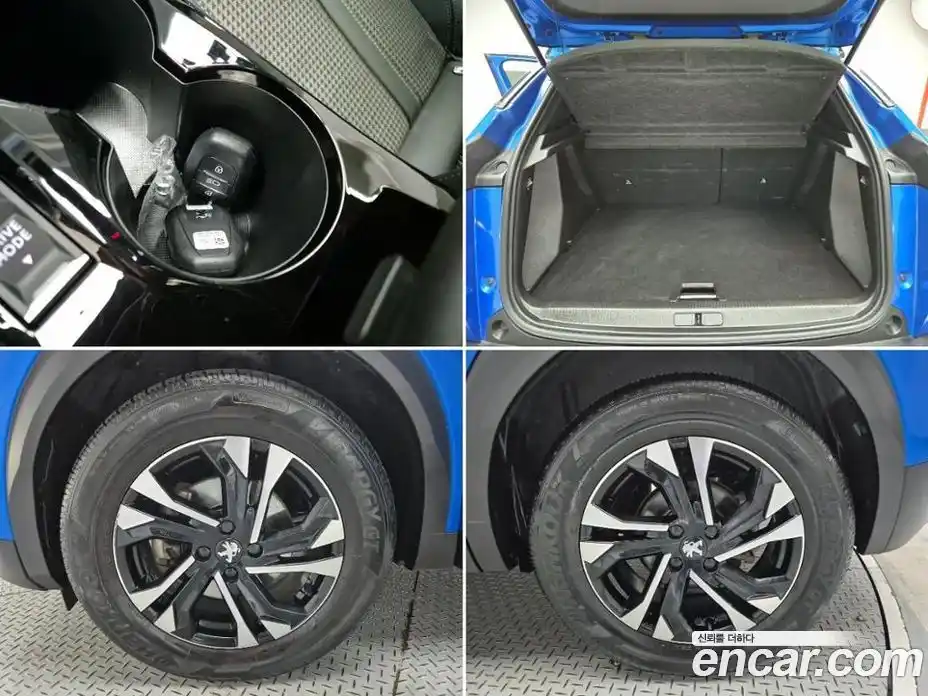 Peugeot 2008 2022 гидро в Москве, фото 20
