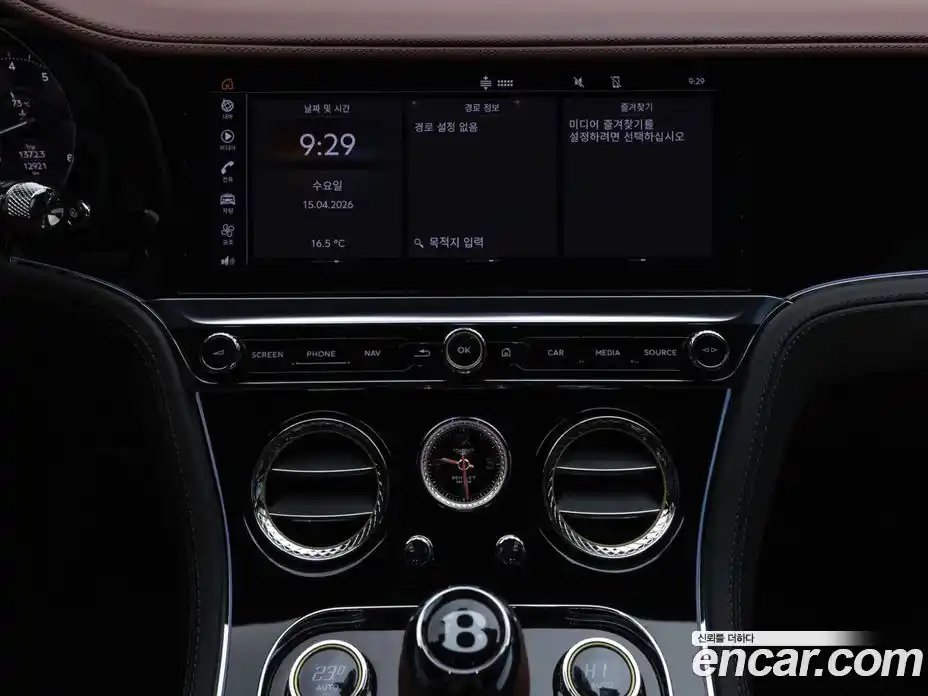 Bentley Continental 2023 4.0 гидро, фото 11