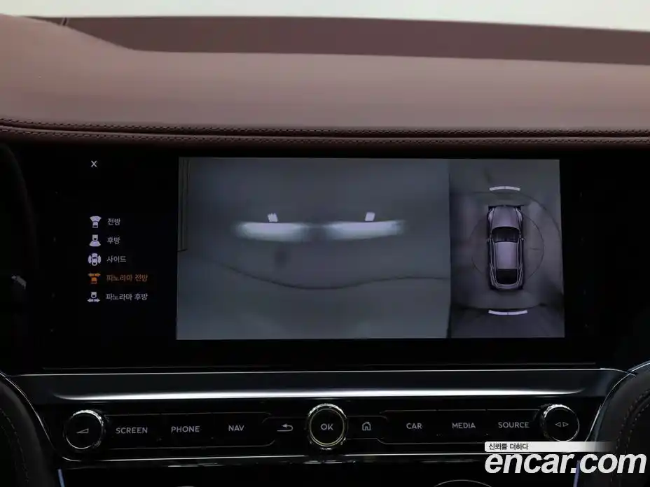 Bentley Continental 2023 4.0 гидро, фото 17