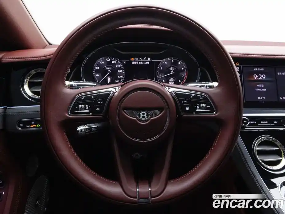 Bentley Continental 2023 4.0 гидро, фото 19
