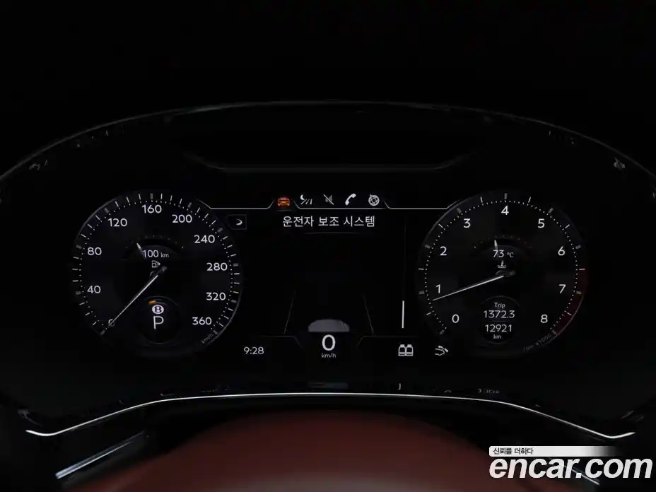 Bentley Continental 2023 4.0 гидро, фото 7