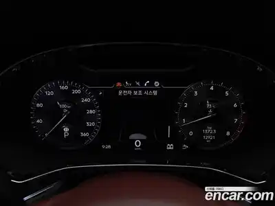 Bentley Continental 2023 4.0 гидро, миниатюра 7