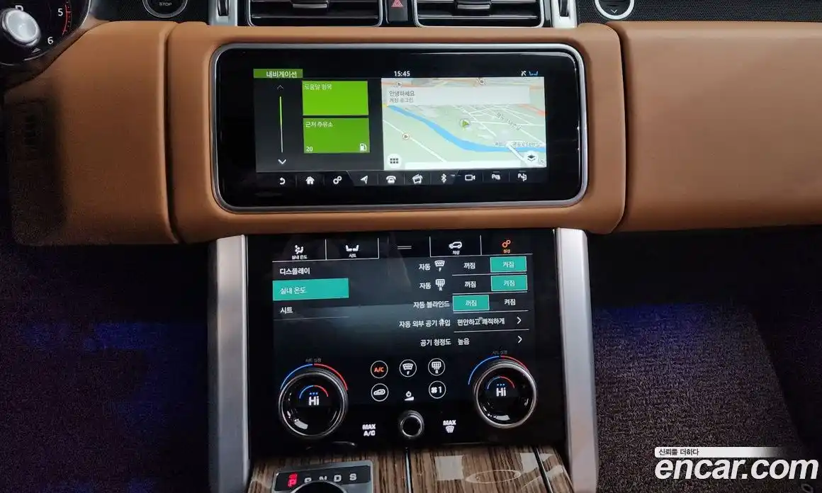 Land Rover Range-Rover 2022 3.0 гидро в Москве № 231264, фото 14
