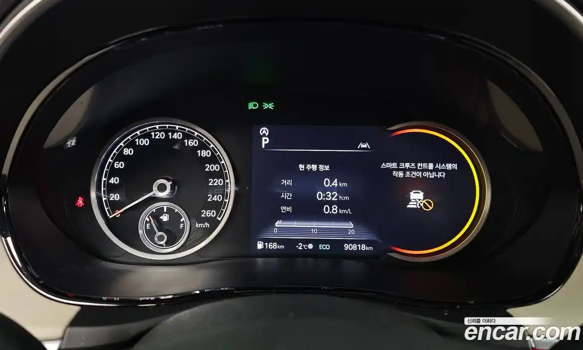 Genesis GV70 2021 2.2 гидро в Москве № 23906, фото 8