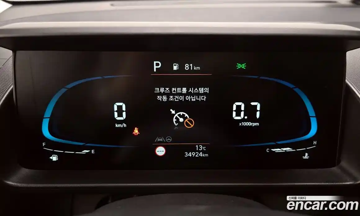Hyundai Casper 2022 1.0 гидро в Москве № 530748, фото 8