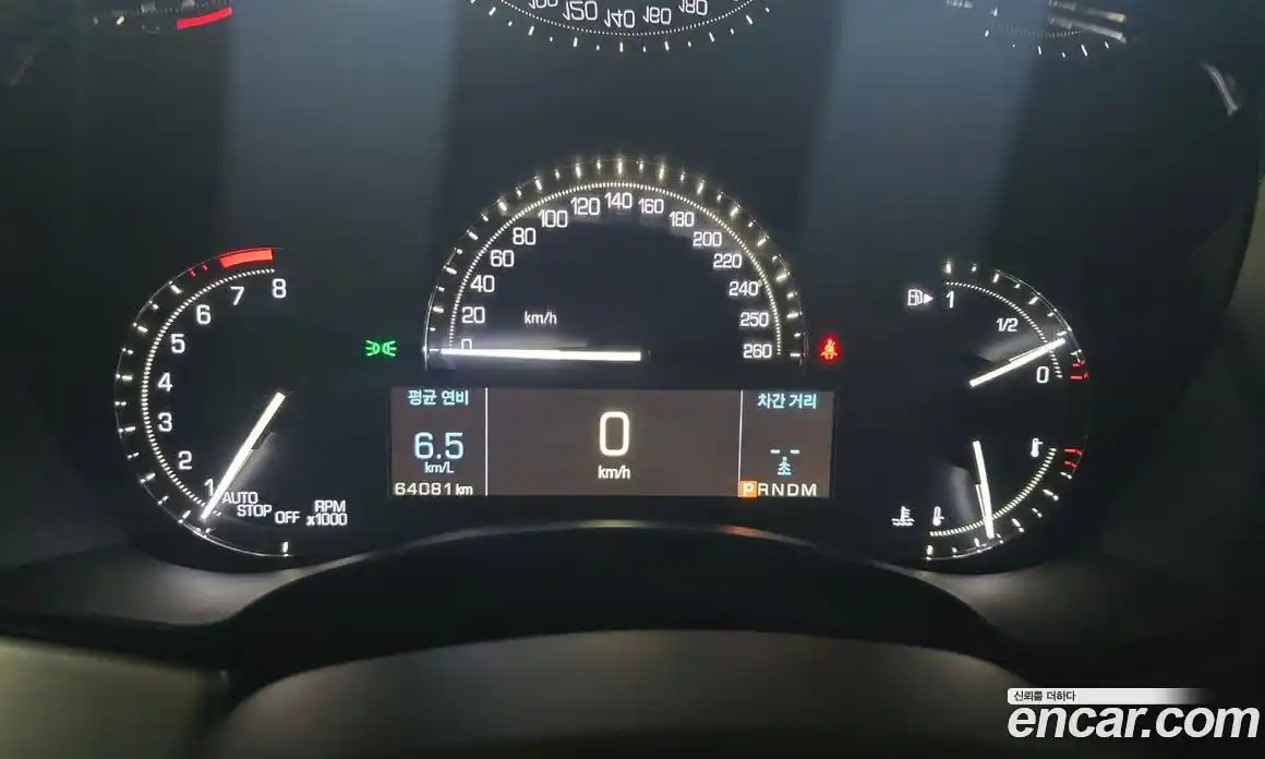Cadillac ATS 2018 2.0 гидро в Москве № 1200322, фото 8
