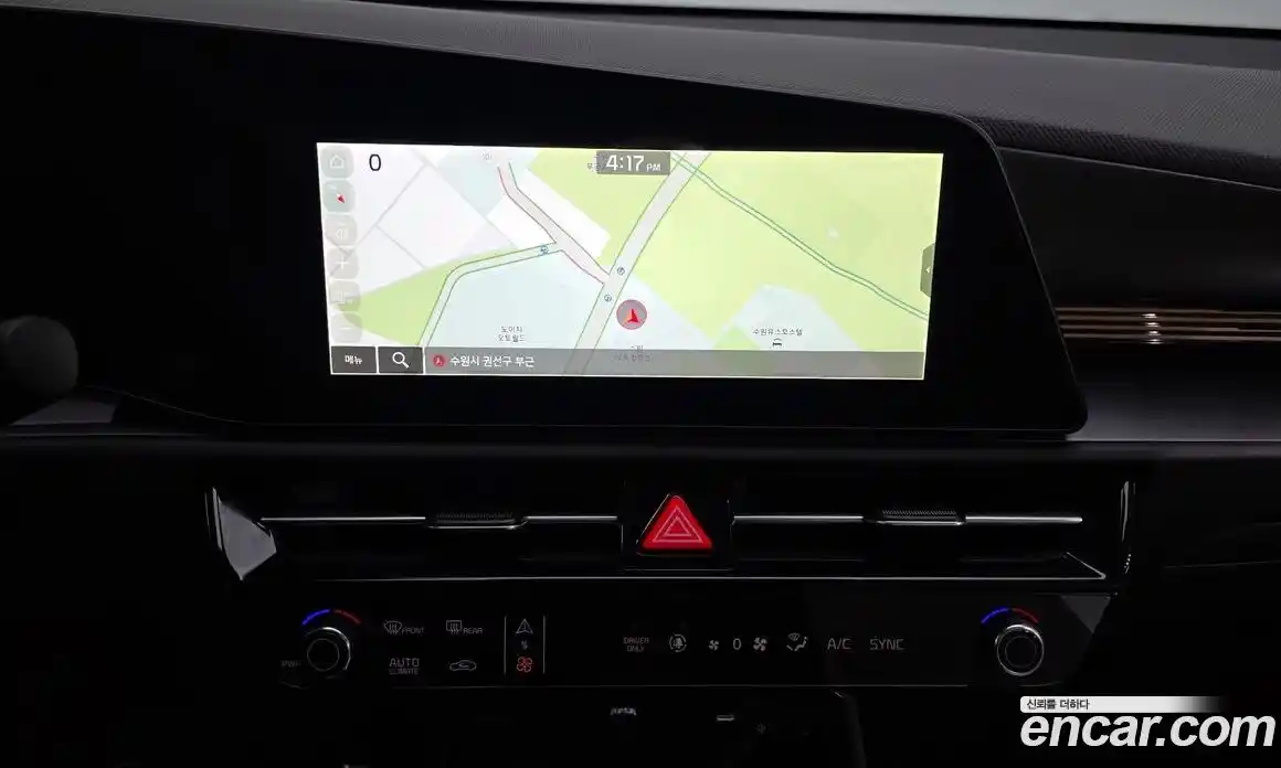 Kia Niro 2024 1.6 гидро в Москве № 120691, фото 14