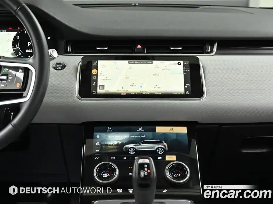 Land Rover Range-Rover Evoque 2021 2.0 гидро в Москве № 1250583, фото 14