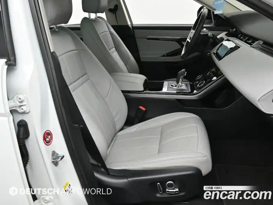 Land Rover Range-Rover Evoque 2021 2.0 гидро в Москве № 1250583, фото 10