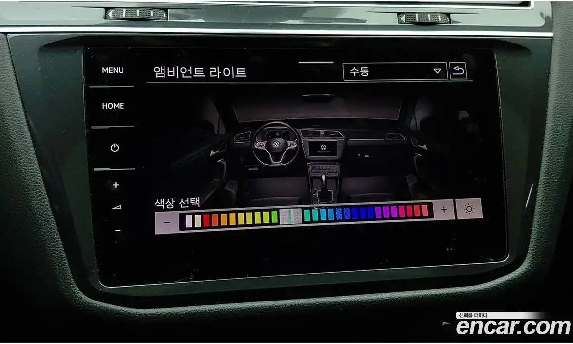 Volkswagen Tiguan 2023 2.0 гидро в Москве № 1251539, фото 12