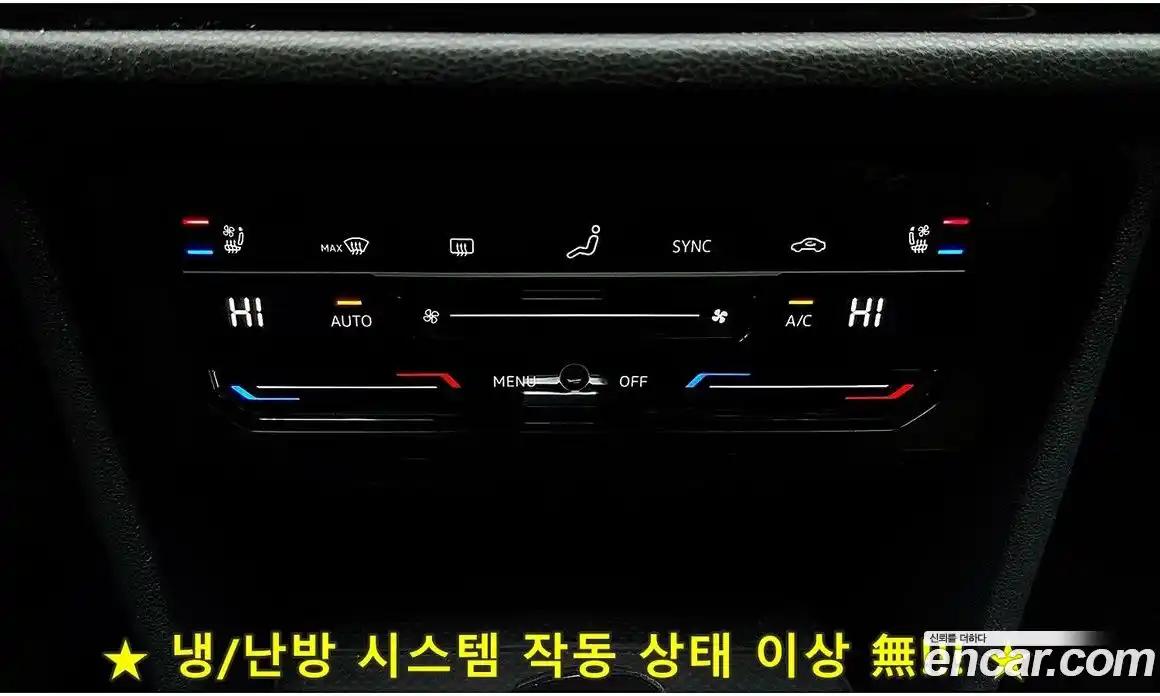 Volkswagen Tiguan 2023 2.0 гидро в Москве № 1251539, фото 13
