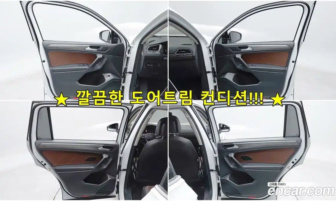 Volkswagen Tiguan 2023 2.0 гидро в Москве № 1251539, фото 17