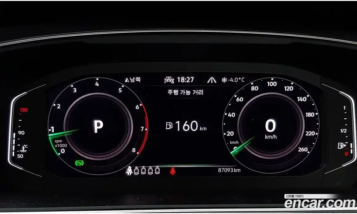 Volkswagen Tiguan 2023 2.0 гидро в Москве № 1251539, фото 4