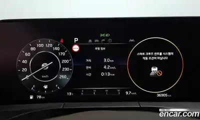Kia K8 2021 3.5 гидро в Москве № 133272, миниатюра 8