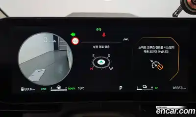 Kia Canival 2025 1.6 гидро в Москве № 1538109, миниатюра 11