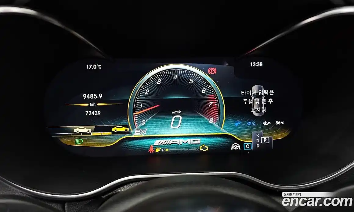 Mercedes-Benz C-Class 2019 3.0 гидро в Москве № 161058, фото 8