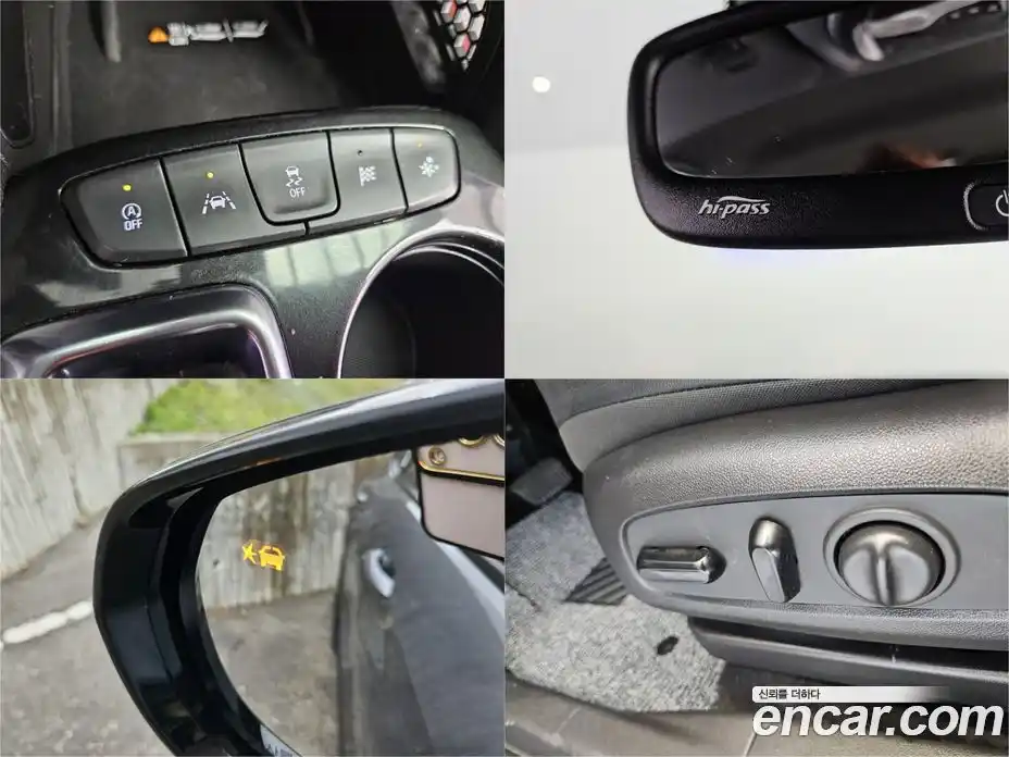 Chevrolet TrailBlazer 2021 1.3 гидро в Москве № 1614953, фото 17
