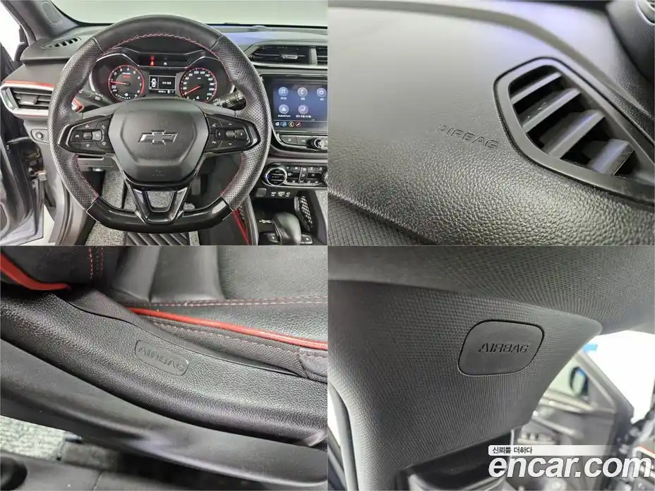 Chevrolet TrailBlazer 2021 1.3 гидро в Москве № 1614953, фото 19