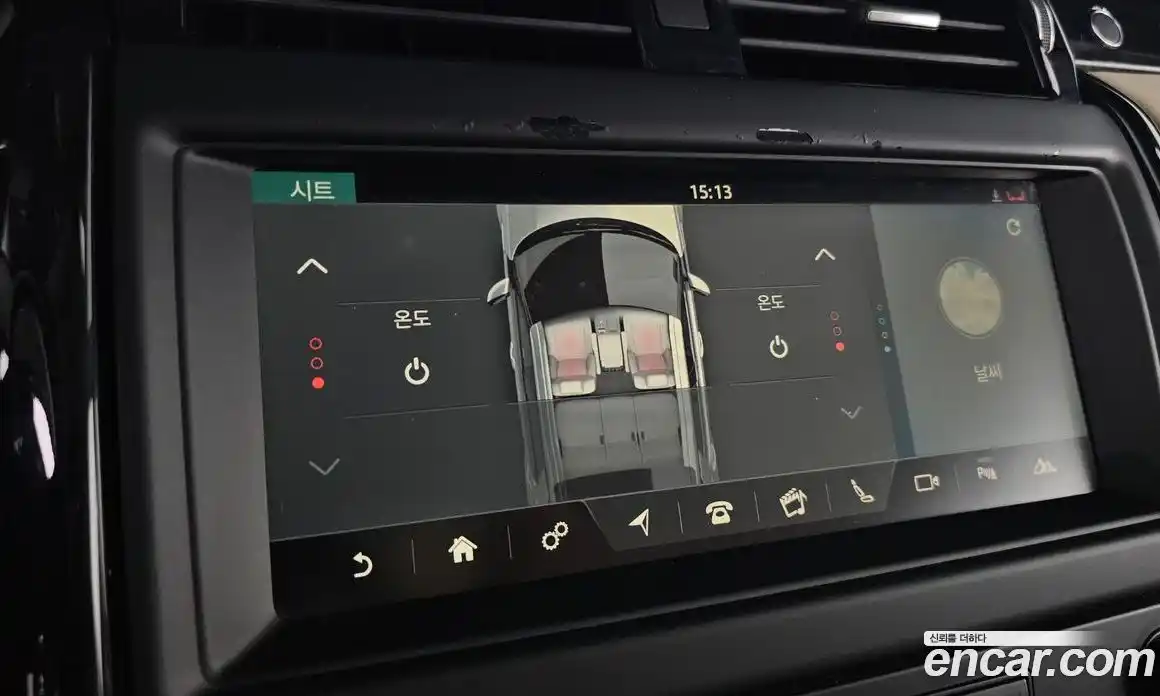 Land Rover Discovery 2018 2.0 гидро в Москве № 166708, фото 17