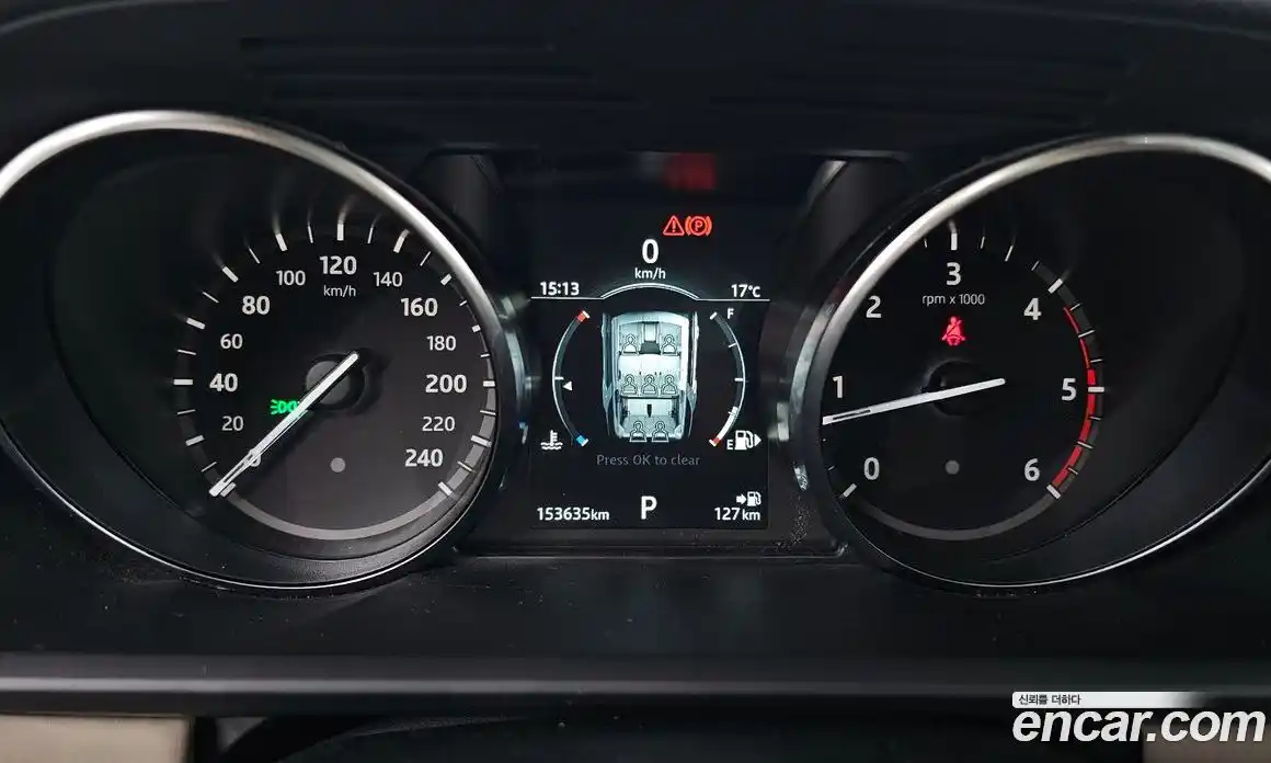 Land Rover Discovery 2018 2.0 гидро в Москве № 166708, фото 8