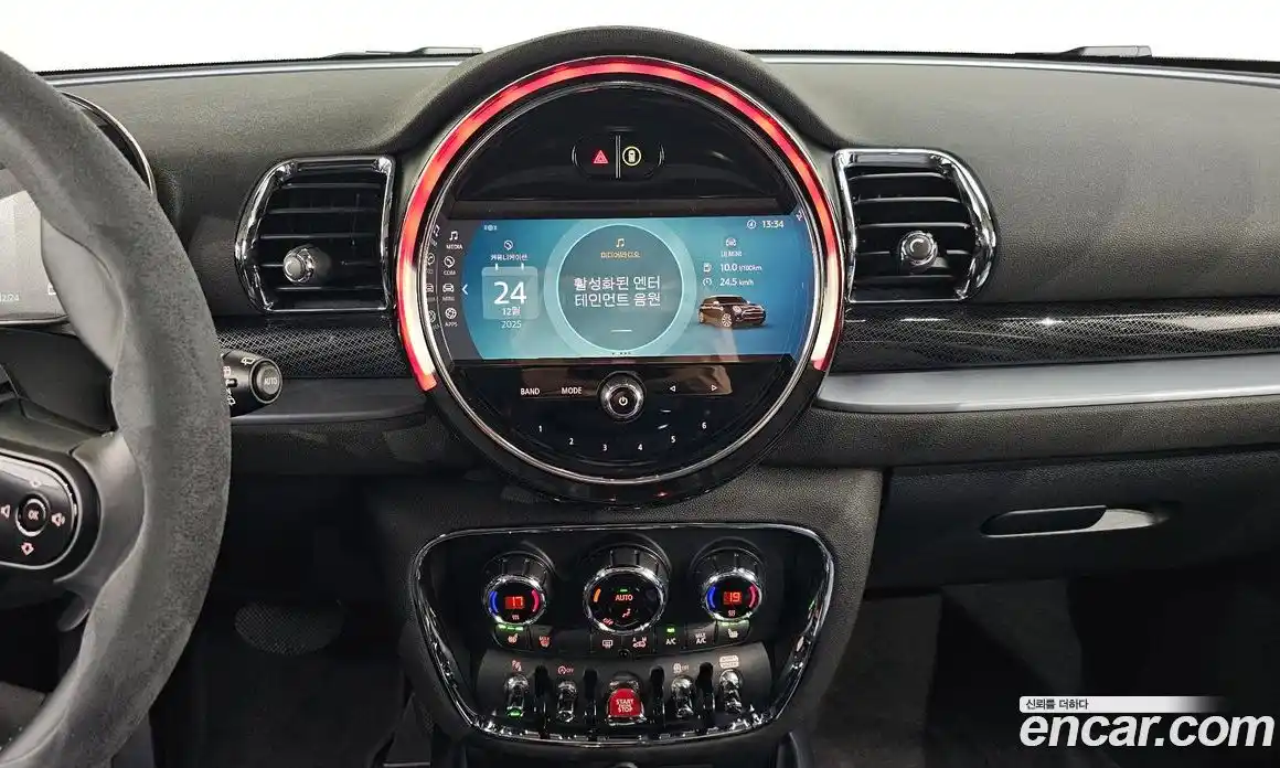Mini Clubman 2022 2.0 гидро в Москве № 167100, фото 14