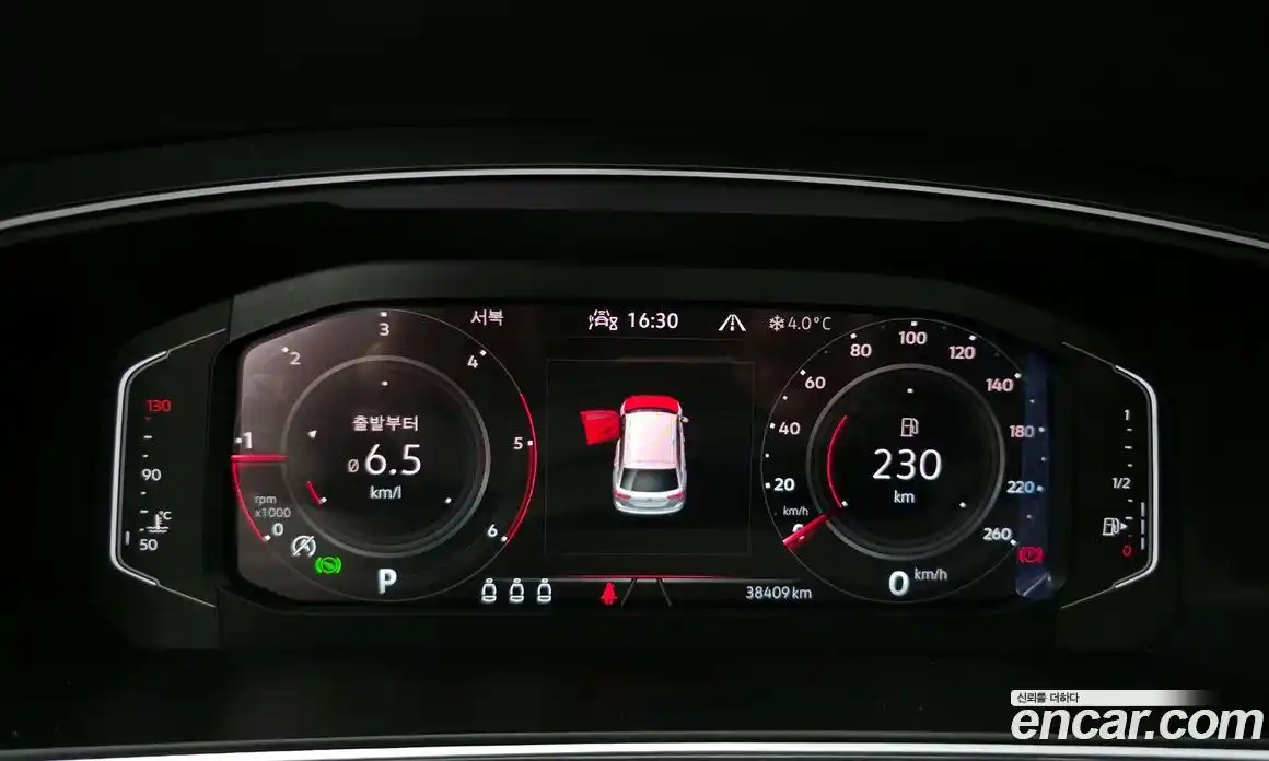 Volkswagen Tiguan 2023 2.0 гидро в Москве № 168543, фото 8