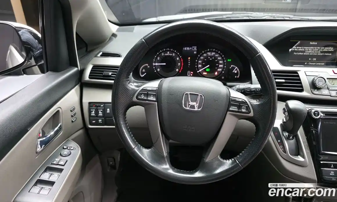 Honda Odyssey 2016 3.5 гидро в Москве № 170585, фото 13